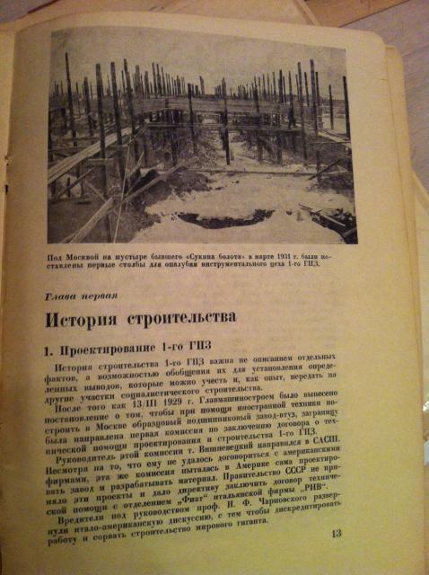 post-31651-1422369468.jpg