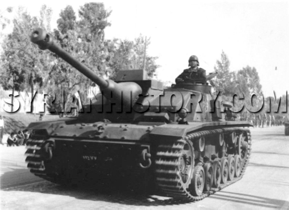 0-StuG III_сирийский. 1954.jpg