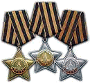 slava.gif