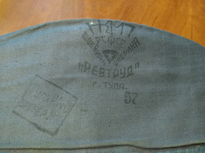 п13.jpg