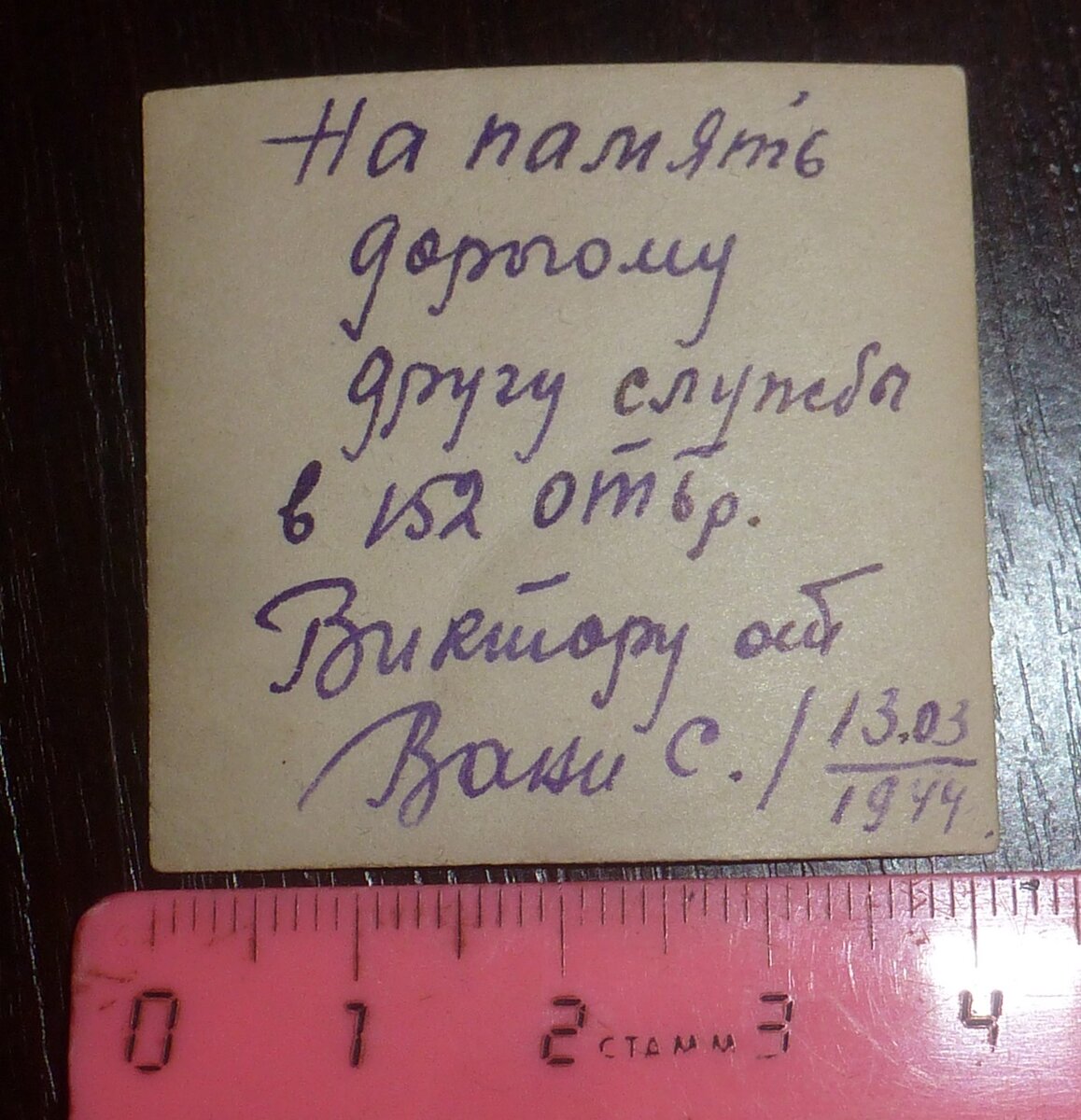 P1630074.JPG