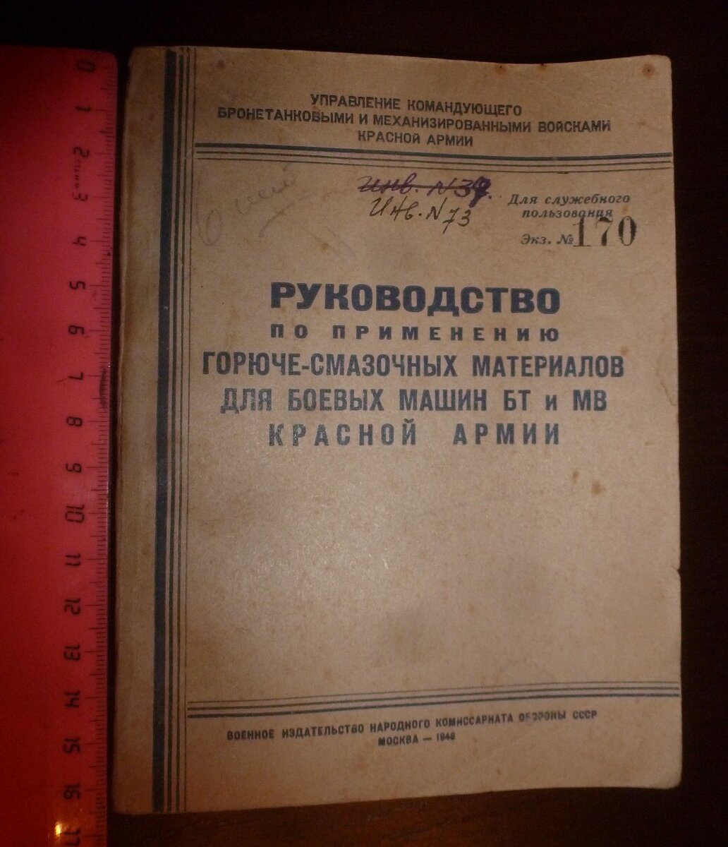 P1630075.JPG