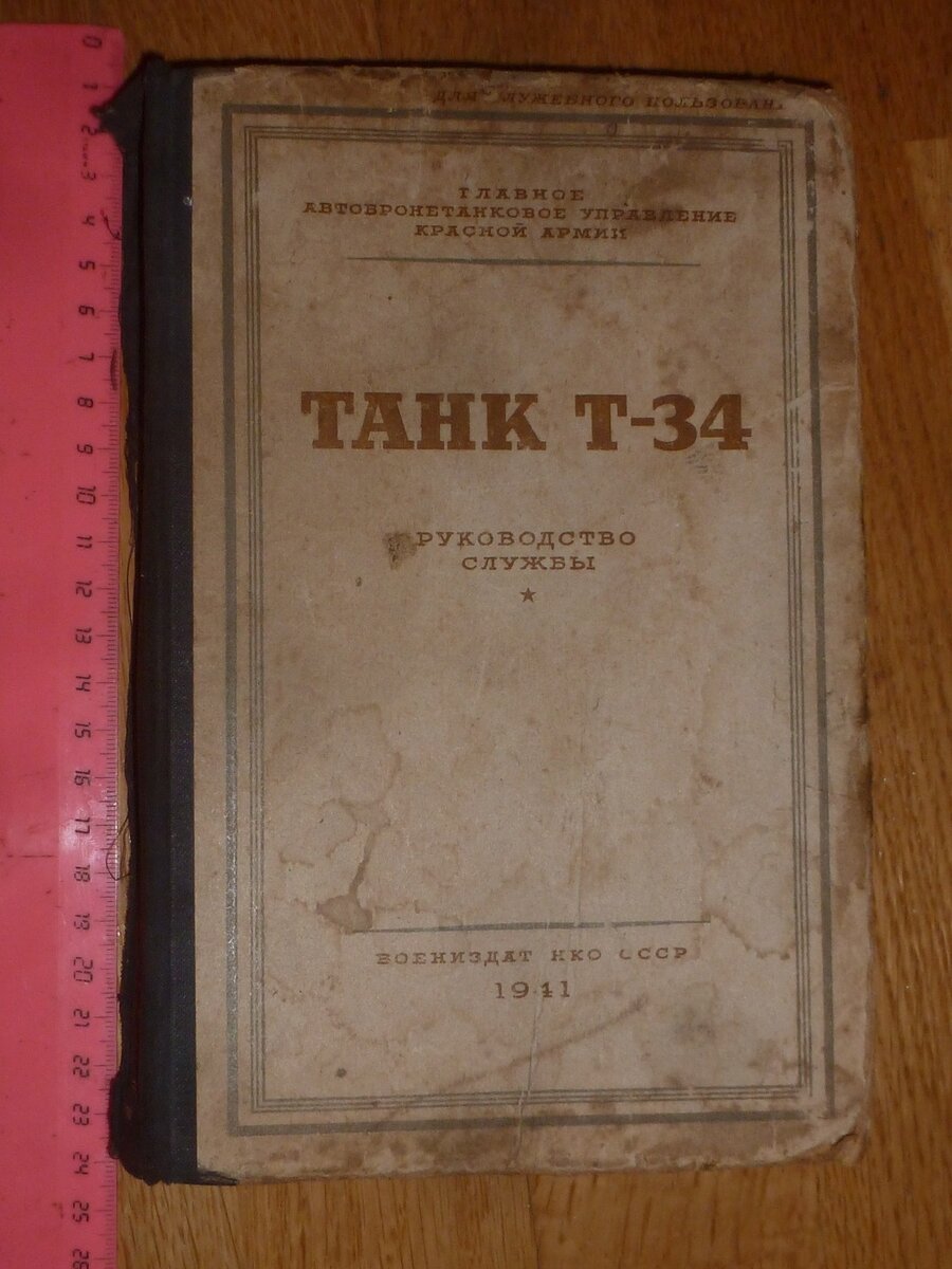 P1630241.JPG