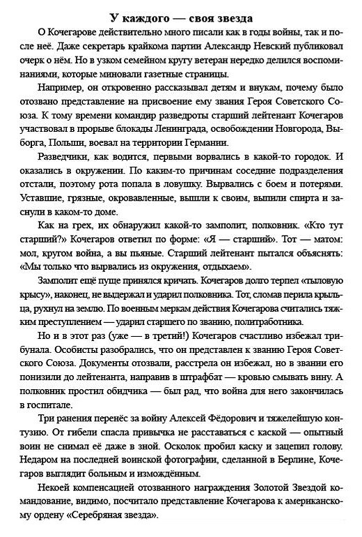 101010.jpg