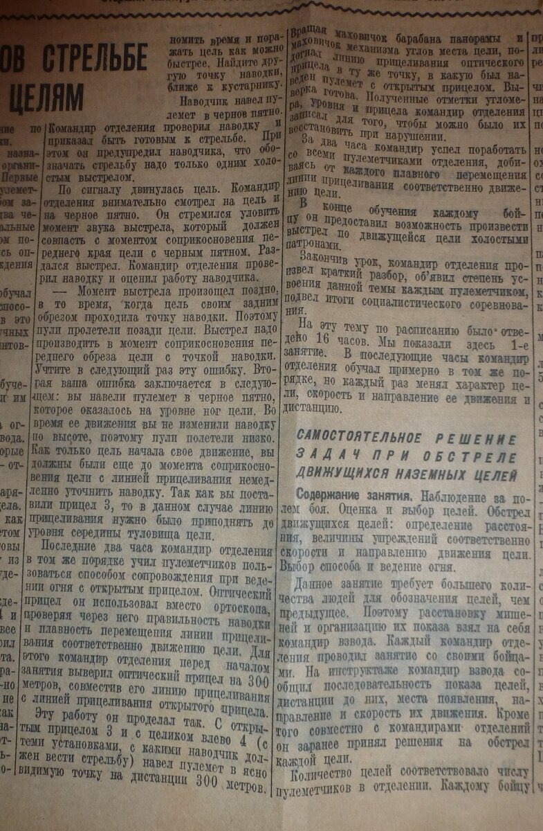 P1630330.JPG