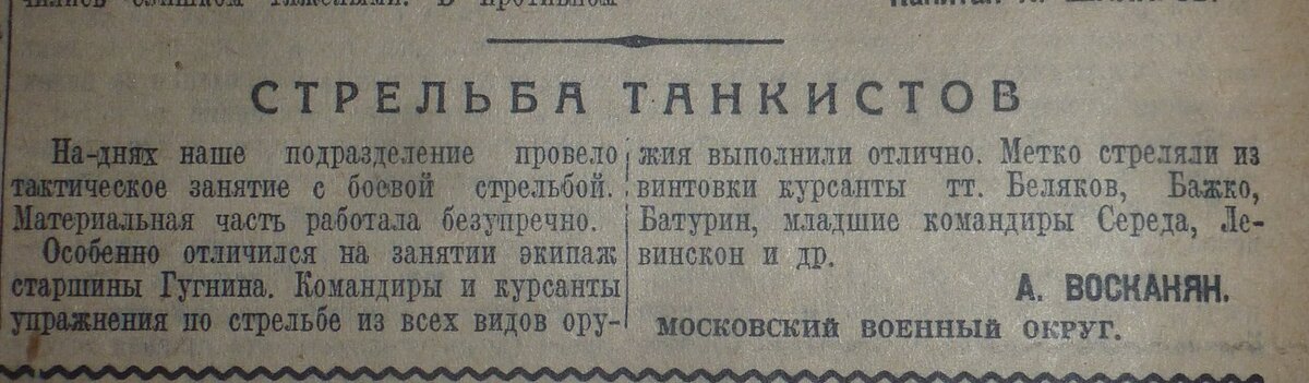 P1630327.JPG