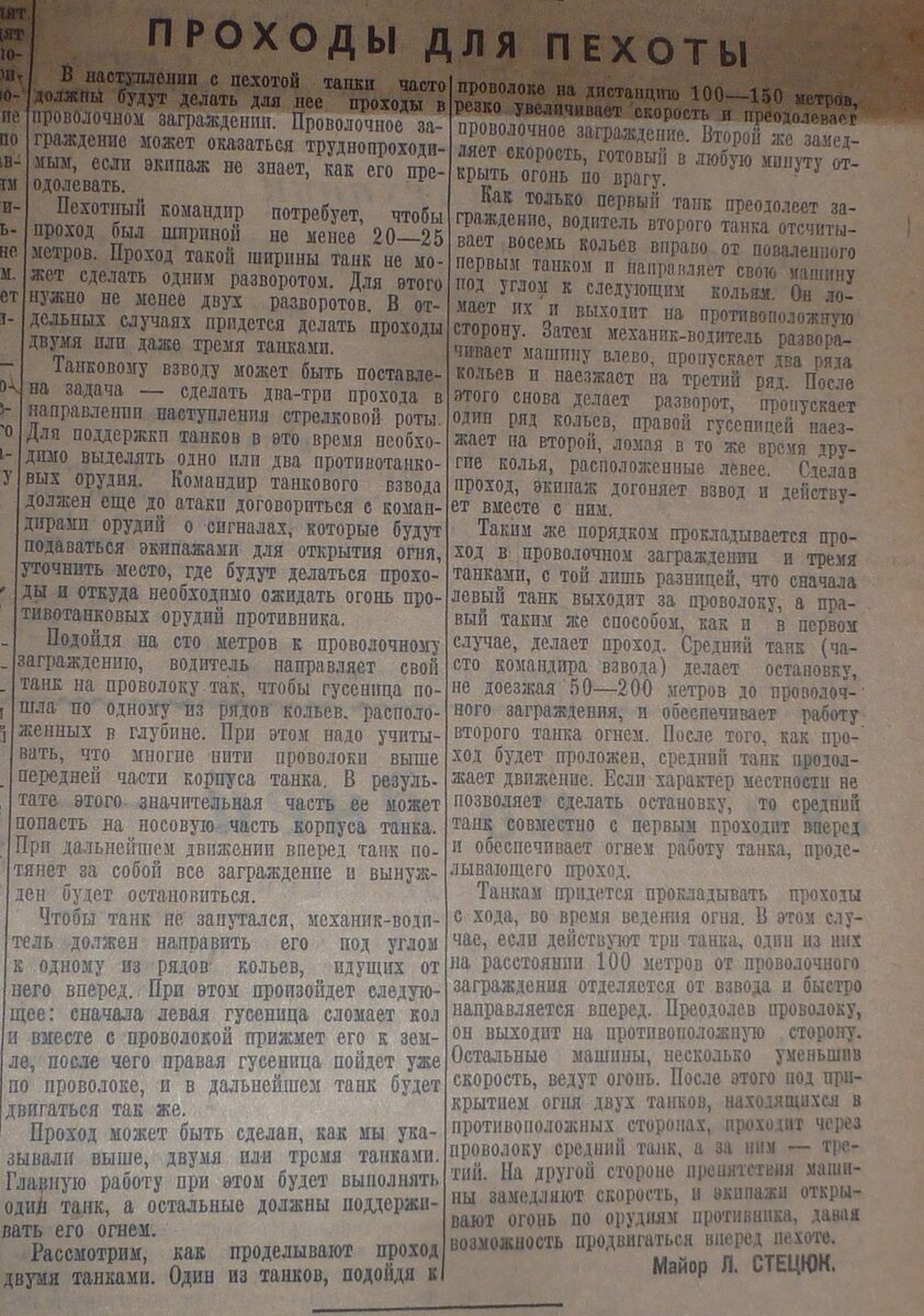 P1630333.JPG