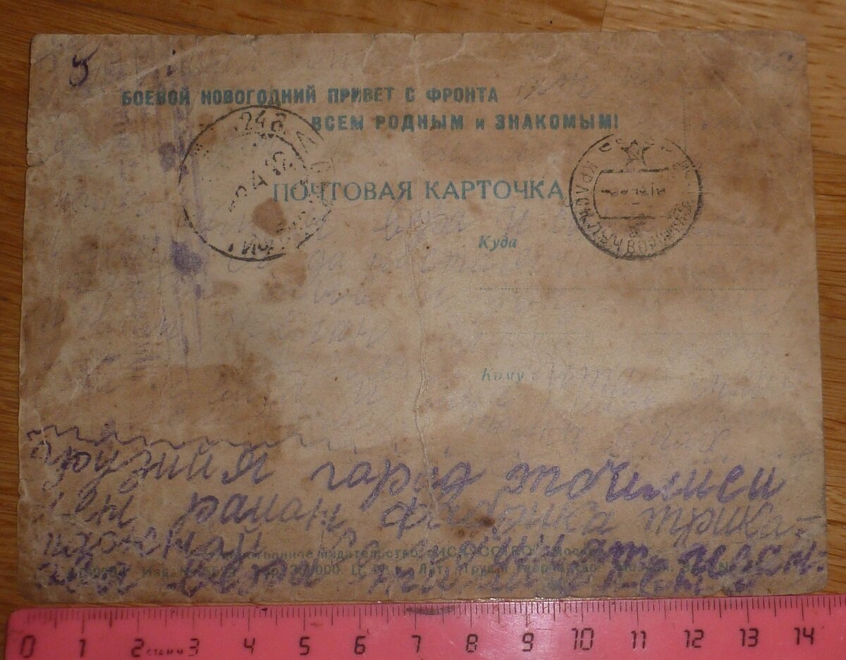 P1630342.JPG