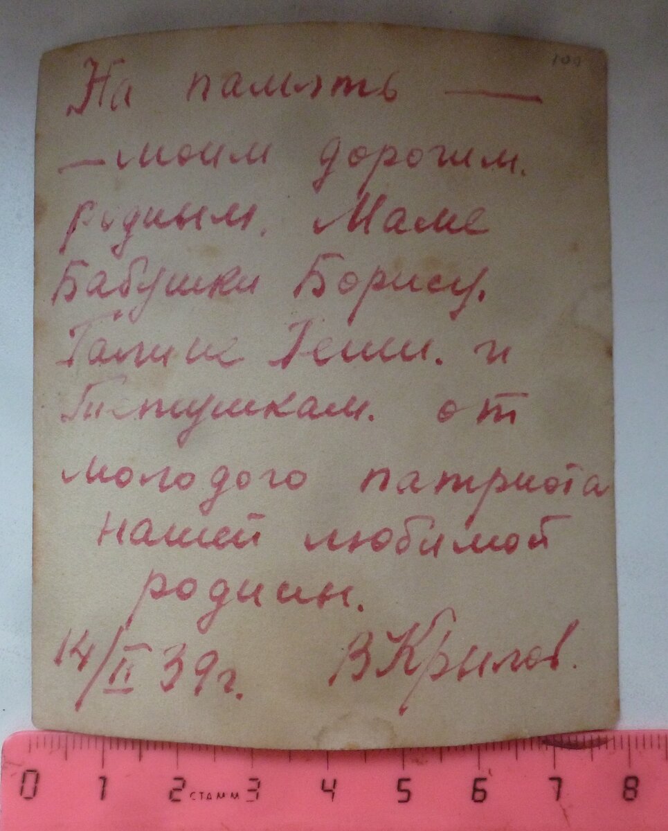 P1630509.JPG
