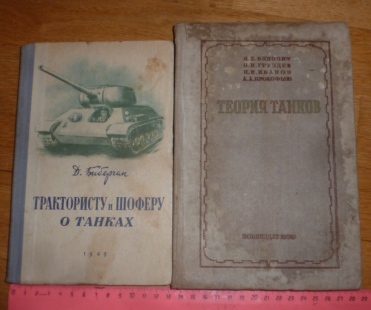 P1630684.JPG