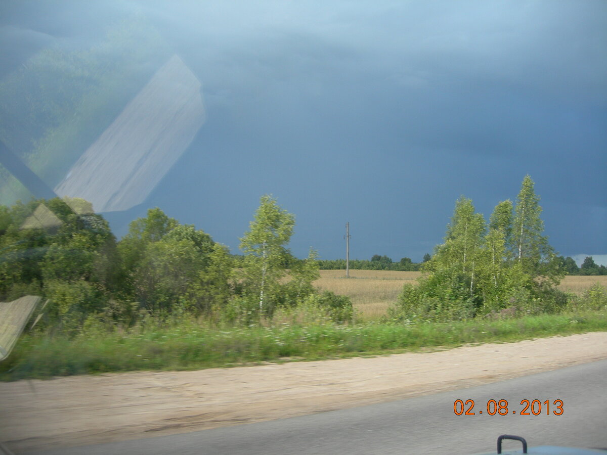 DSCN9717.JPG