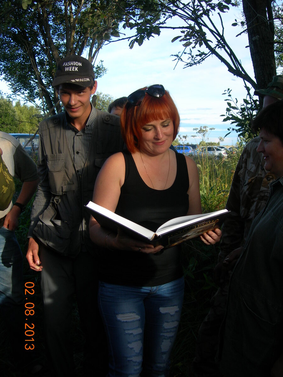 DSCN9724.JPG