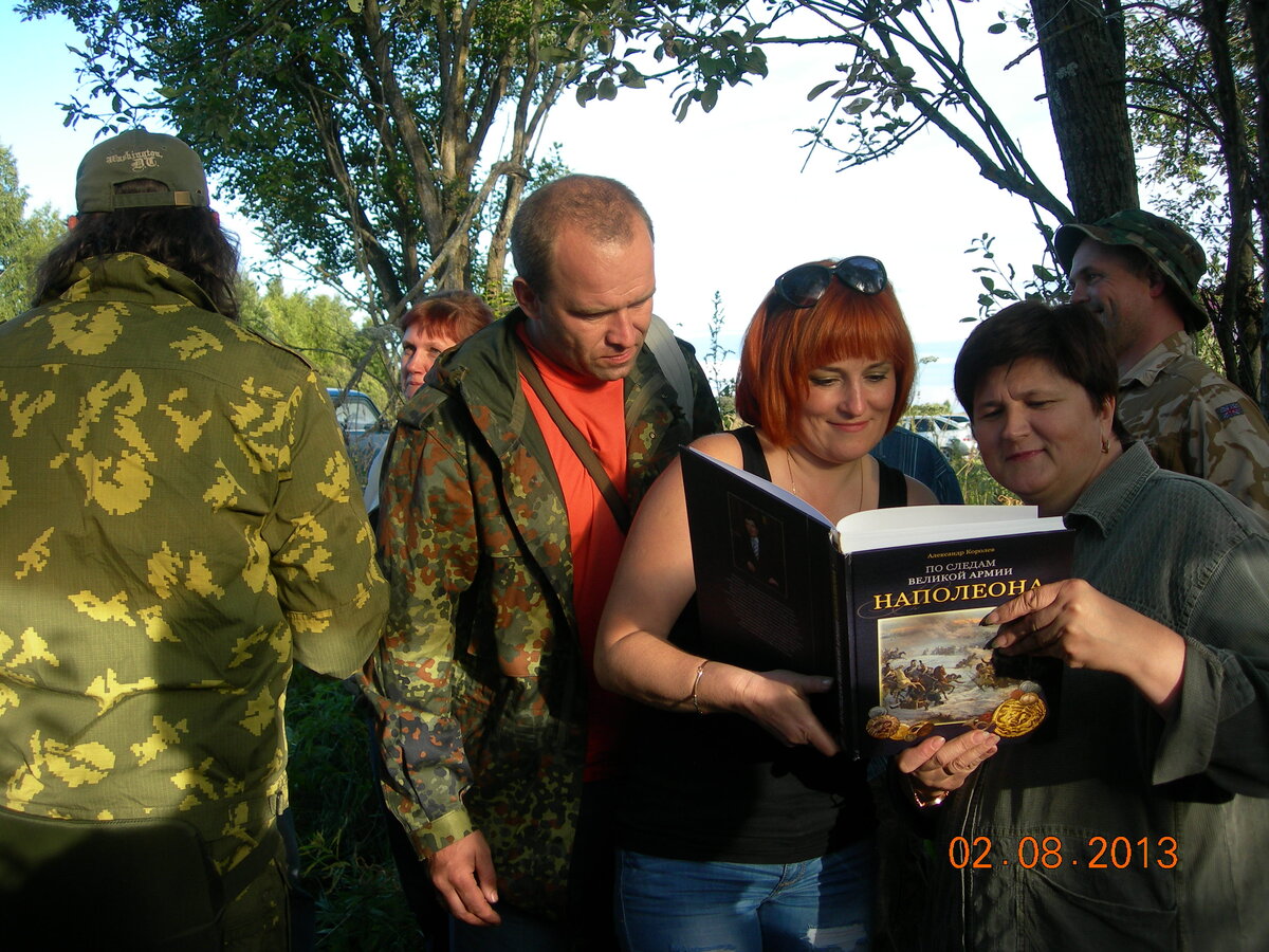 DSCN9729.JPG