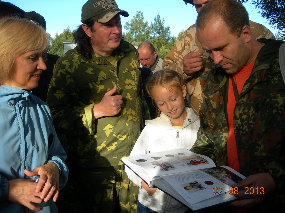 DSCN9737.JPG