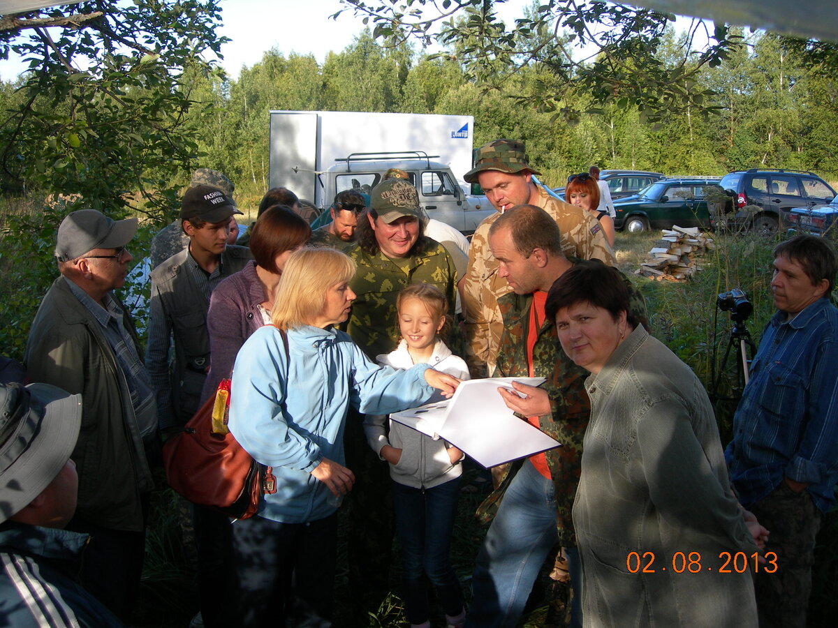 DSCN9740.JPG