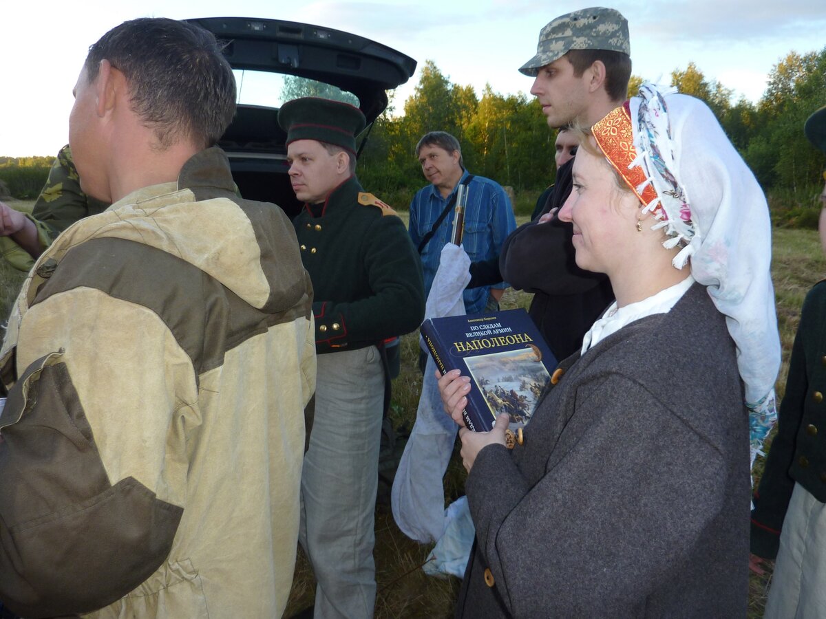 P1060180..jpg