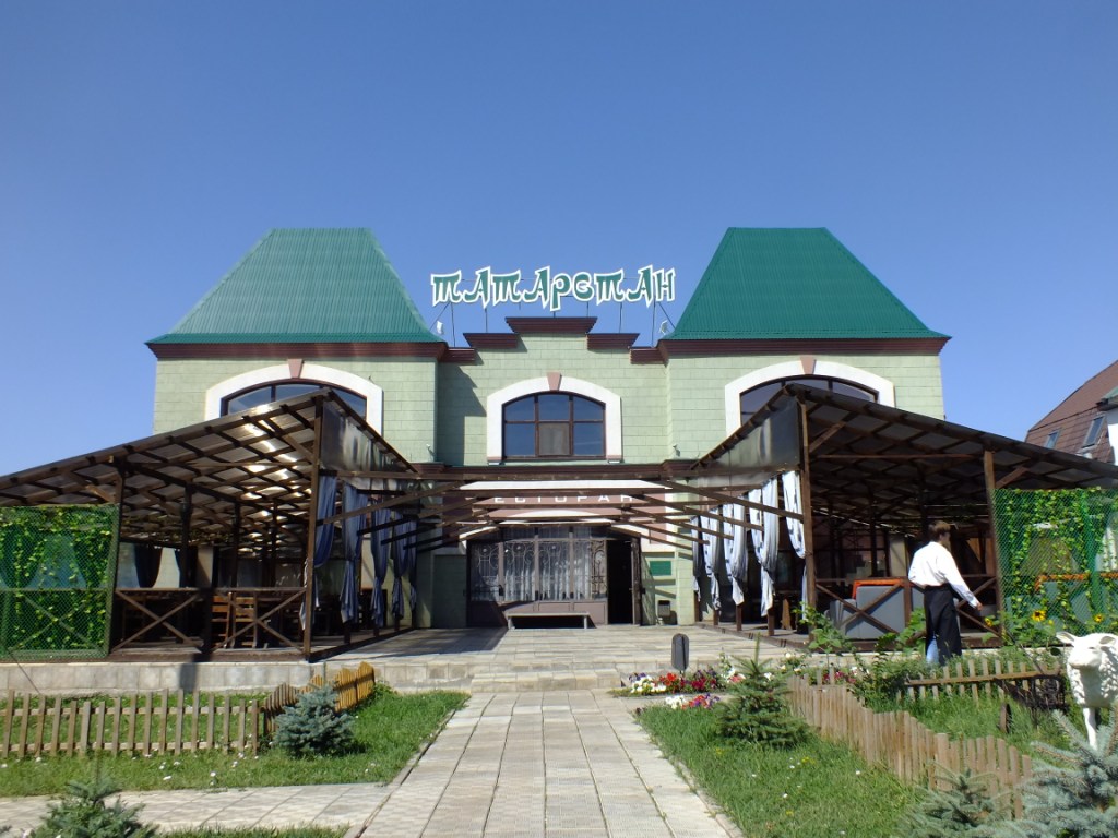DSCF2036.jpg