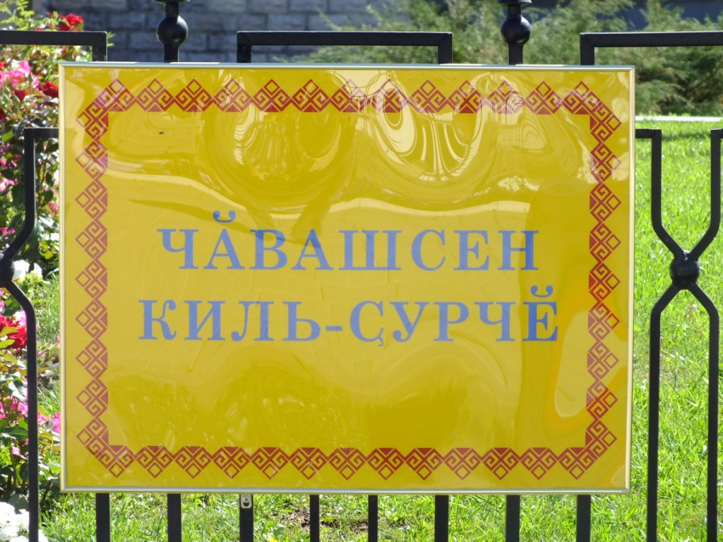 DSCF2043.jpg
