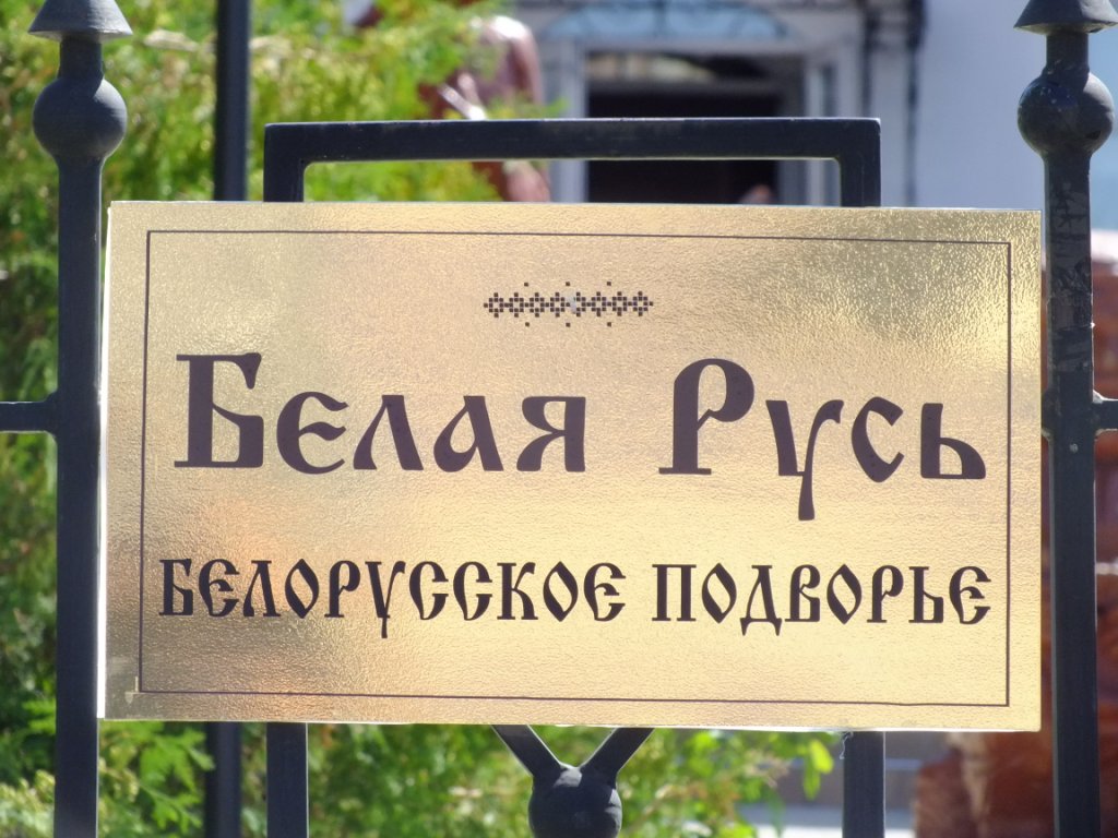 DSCF2050.jpg