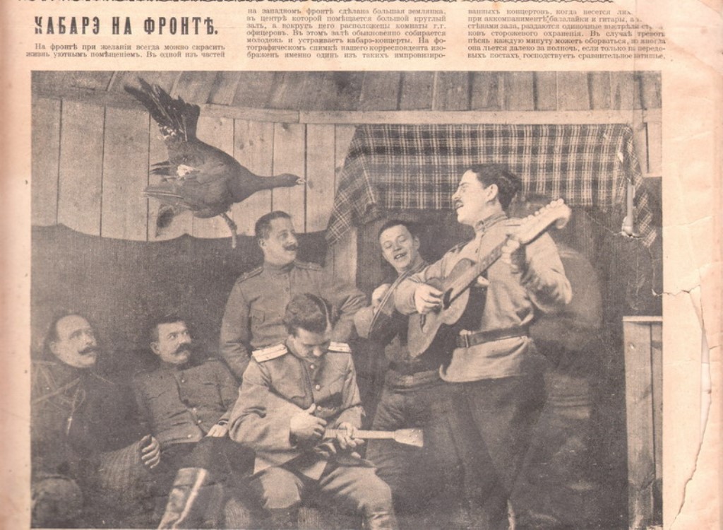 Iskry_02_800.jpg