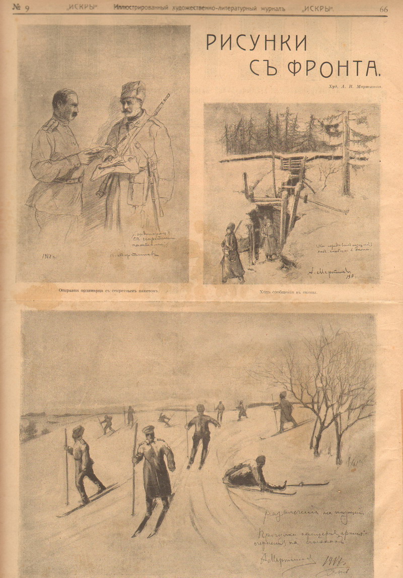 рисунки 2.jpg