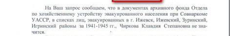 image (5)-11-А.jpg