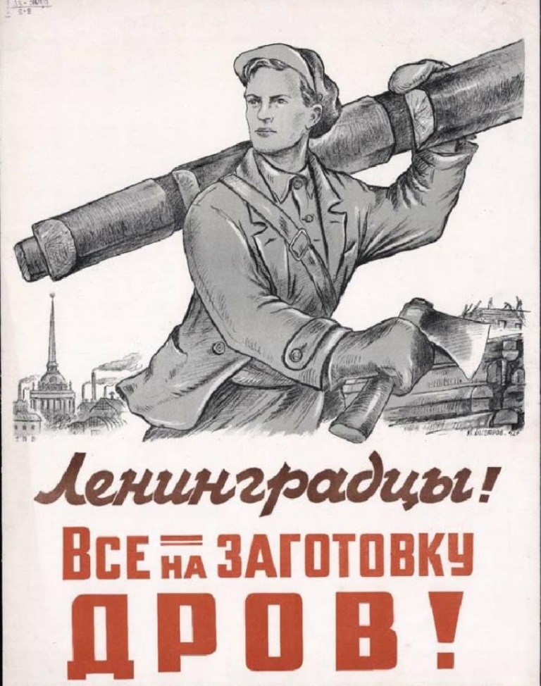 Безымянный.jpg
