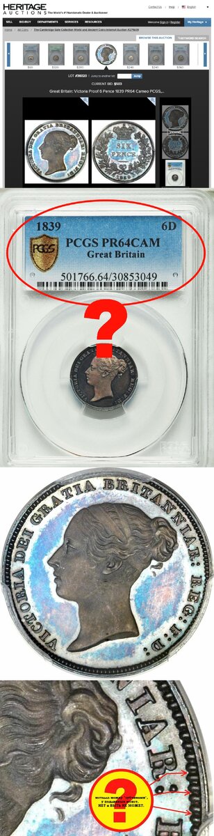 6 Pence 1839 PR64 Cameo PCGS,... .сб.И.jpg