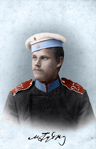 04кадр цвет мал.jpg