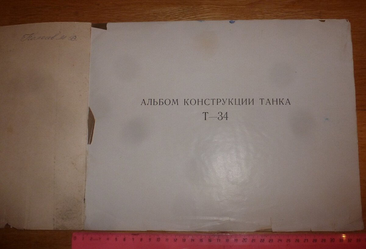 P1630833.JPG