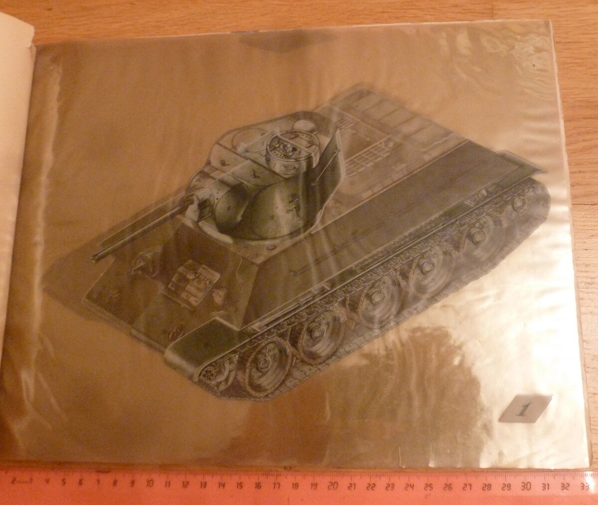 P1630834.JPG