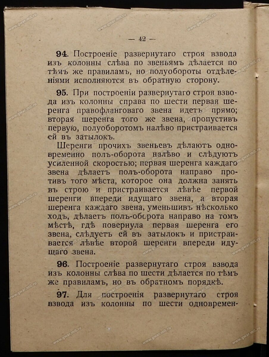 44.jpg