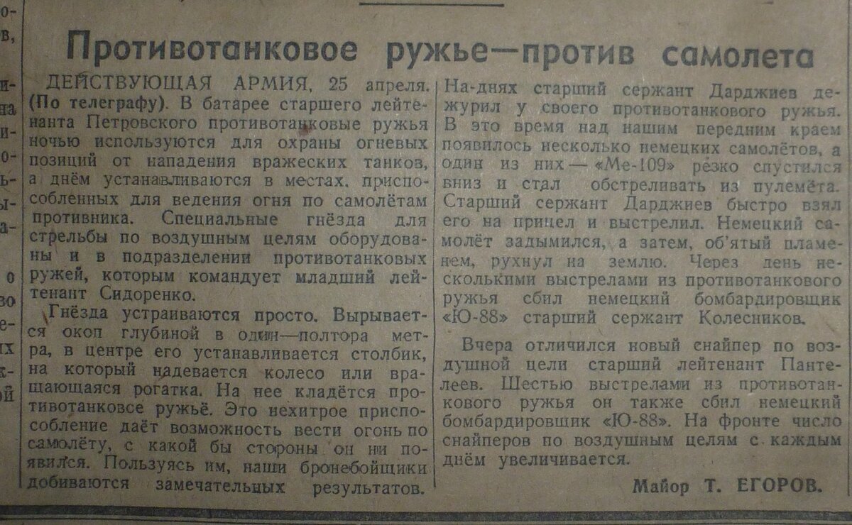 P1630953.JPG
