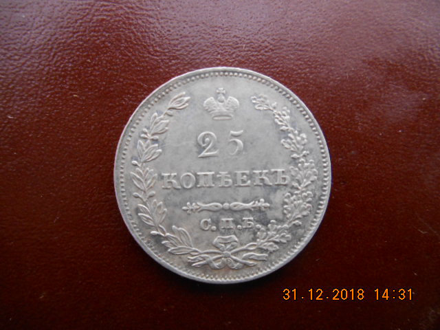 DSCN3497.JPG