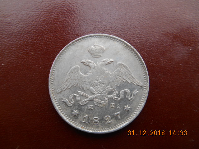 DSCN3503.JPG