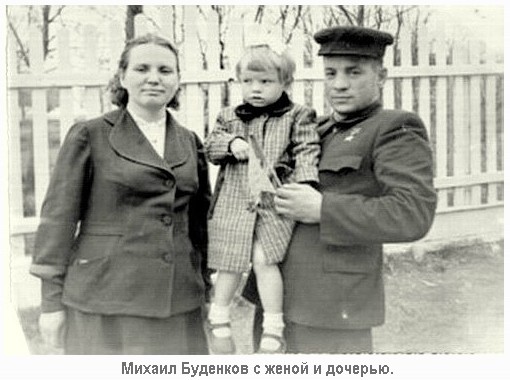 budenkov9.jpg