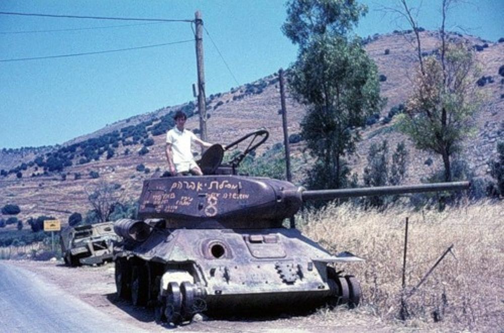 0-Т-34-85_сирийск_подбит.-01.jpg