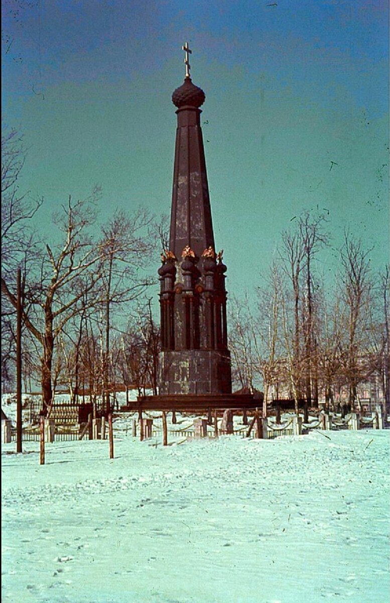 с.4.JPG