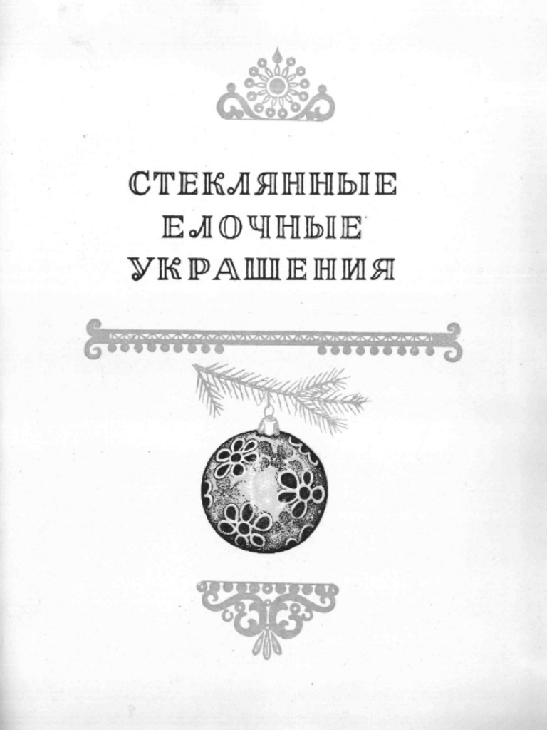 8B28kVkrAyE.jpg