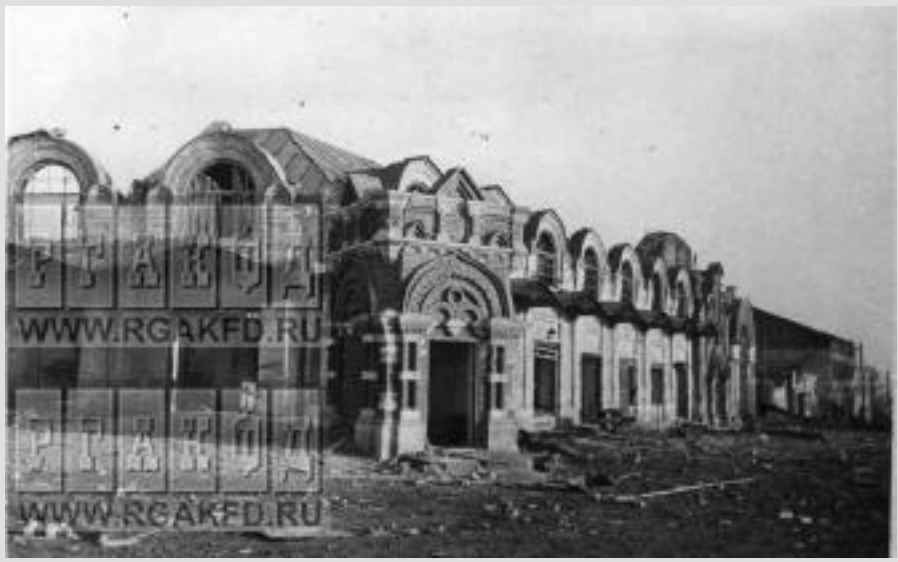 Сычевка1943.jpg