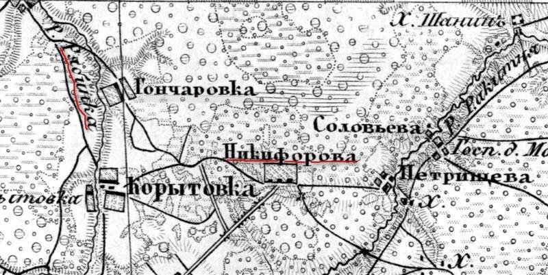 Никифоровка2.jpg
