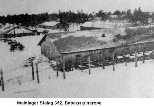 Никифоровка9.jpg