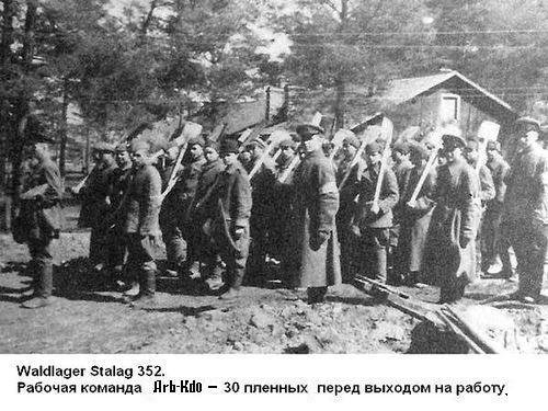Никифоровка10.jpg