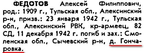 f67a980cc3cc.jpg