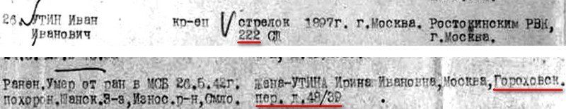 70adef4f249b.jpg