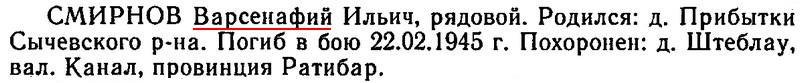 4d653864a0bf.jpg