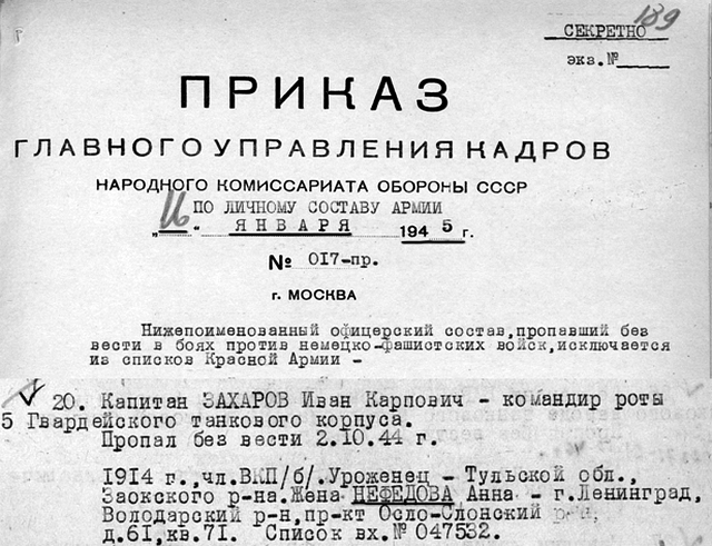 f497005b3723.png
