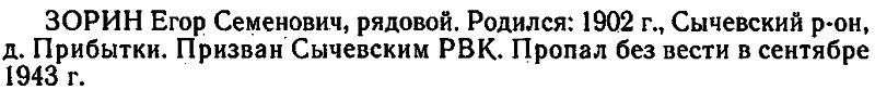 f9ac77cbe069.jpg