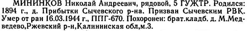 4e4b11749dbc.jpg