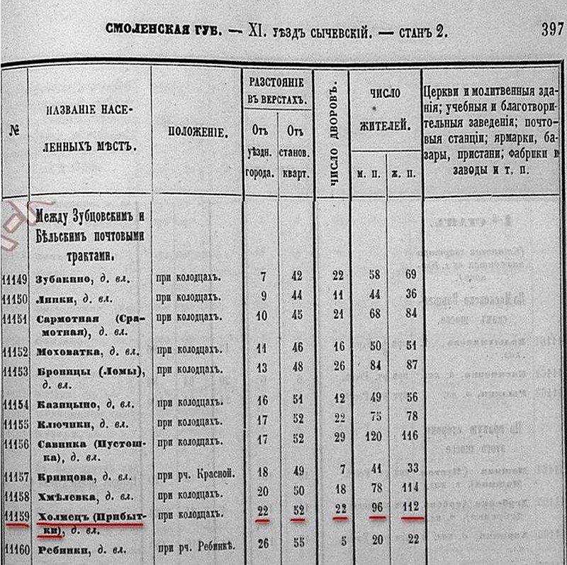 2ce26de0ab21.jpg